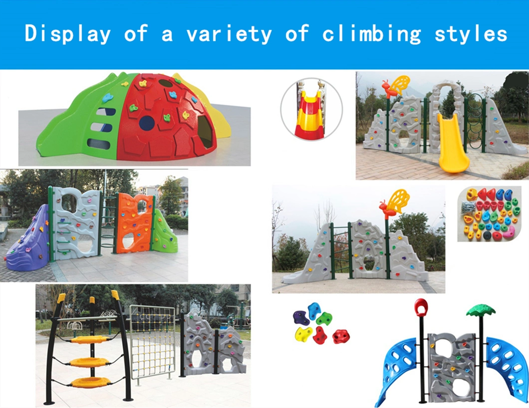 Factory Custom Park Kids Outdoor Small Climbing Wall