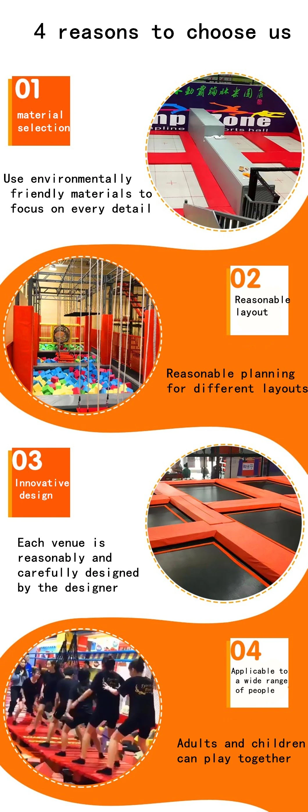 Indoor Adult Sports Trampoline Park Equipment Kids Fitness Playground